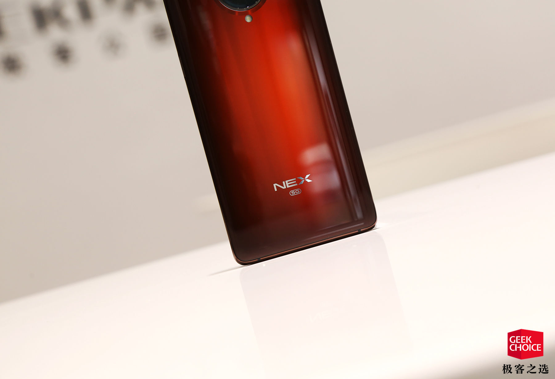 vivo NEX 3S 上手：依旧4998 元起售，骁龙865 和双模5G 都有了_手机搜狐网