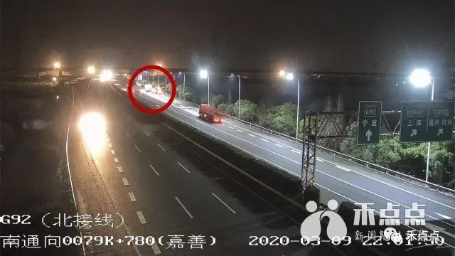 高速上违停、倒车！司机竟然是为了这件小事.