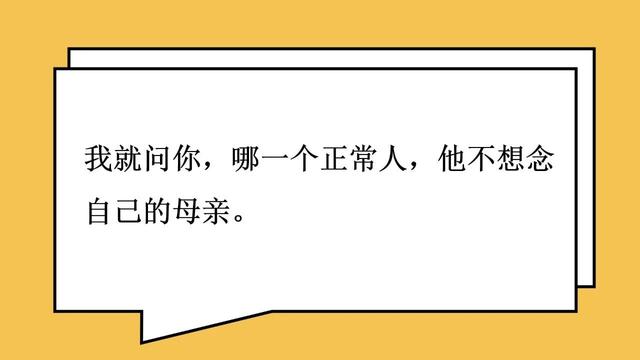 4be110dc6de64e13bf87b18aa52b45e2.jpeg