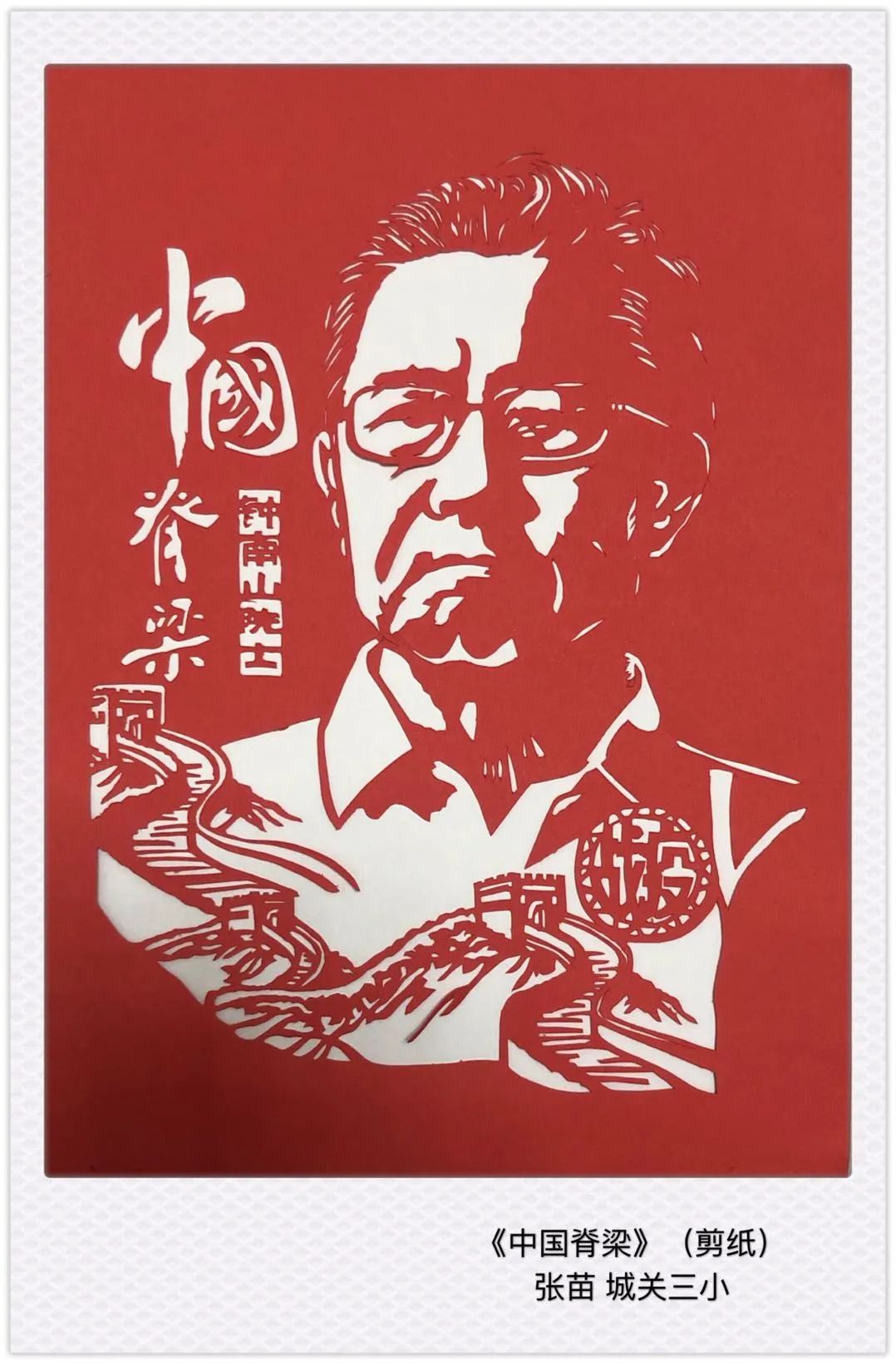 《巾帼战役 别样三八 相约春天 共筑芳华》优秀作品展