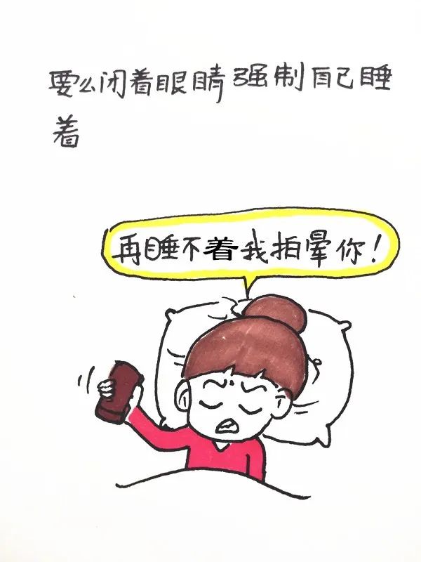 总担心半夜里娃会饿了,尿了,踢被子了,哭了,病了,压住胳膊了,捂住口鼻