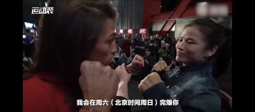 “为国争光的女人，哪有男人敢娶回家？”