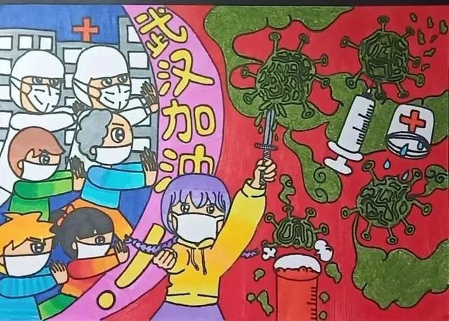 疫情爆发,举国行动.