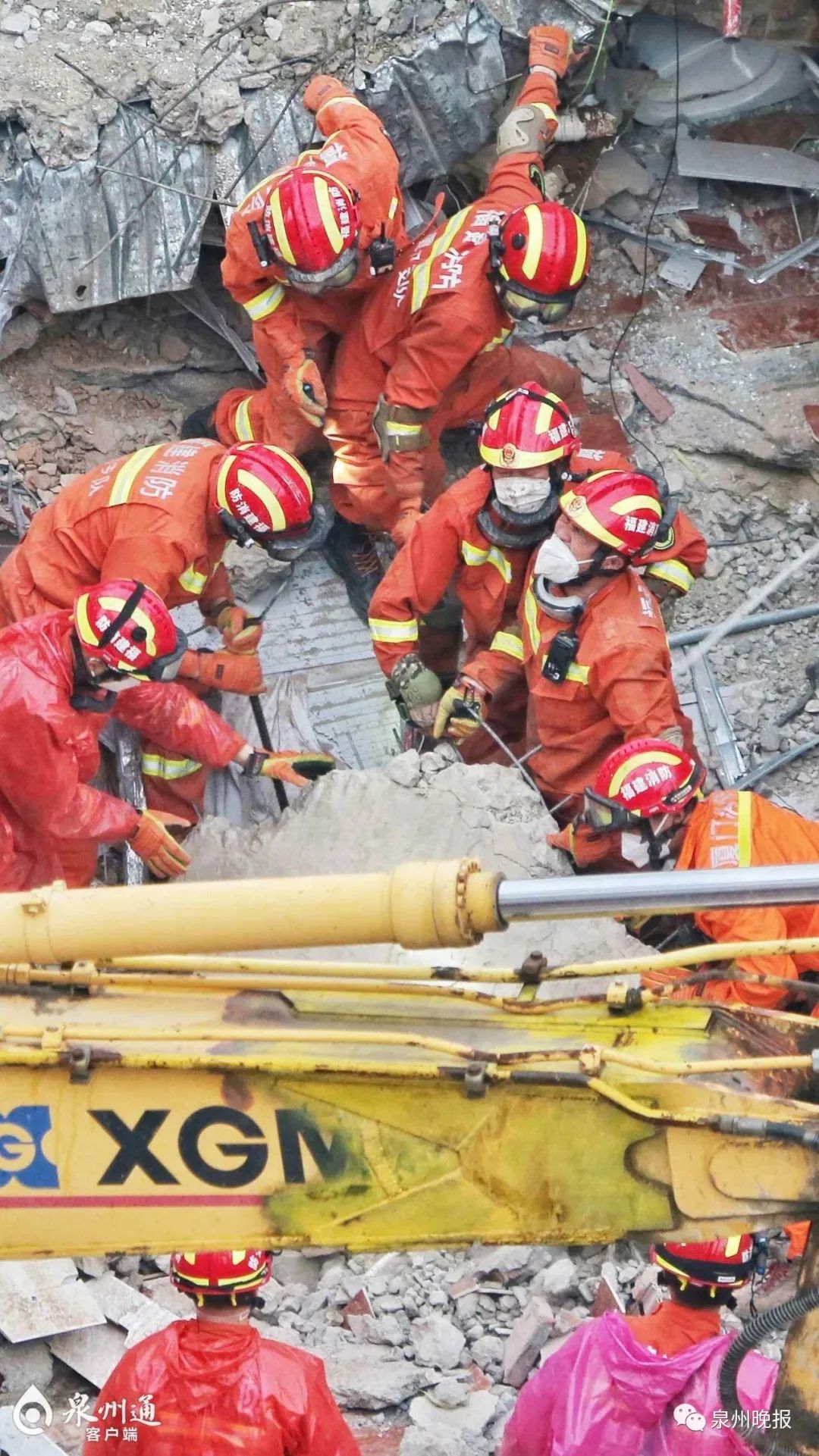 最新！泉州欣佳酒店坍塌现场搜救出受困人员59人，正在搜救的还有12人