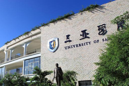 原创中国民办大学80强公布，三亚学院第5，武汉3学院进前10！