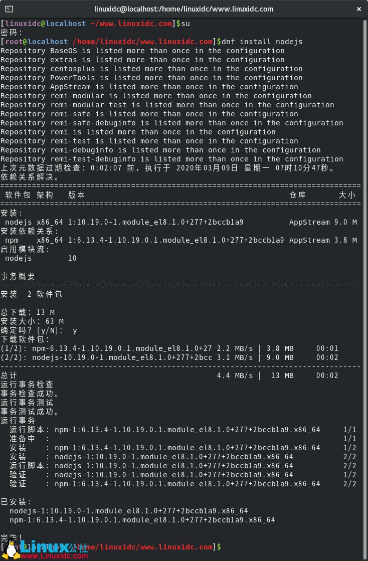 为CentOS 8配置本地Yum DNF存储库,飞一样的下载安装