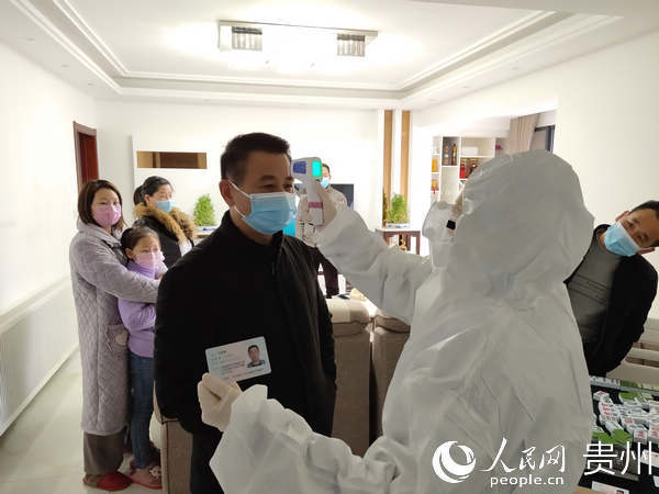如何当好一个主管人员 61dd66c0b63f4ebfafb4f949d1acd100.jpeg