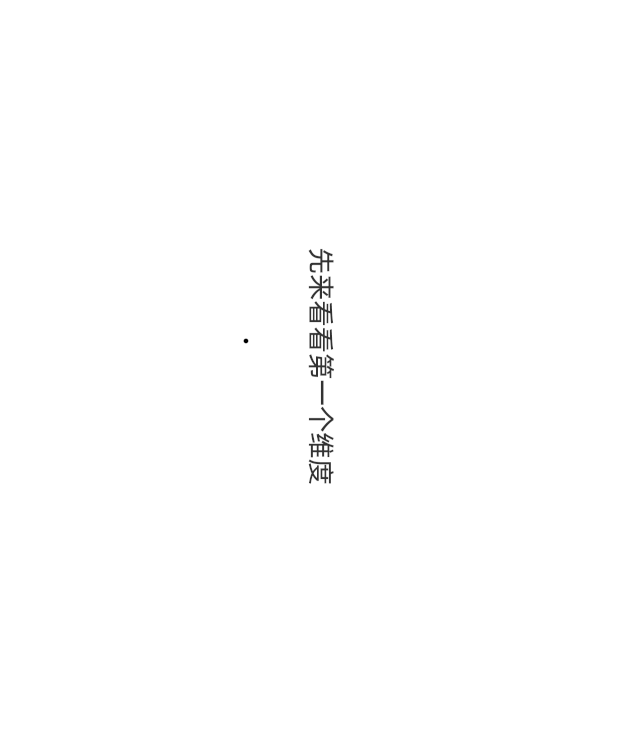 640_733