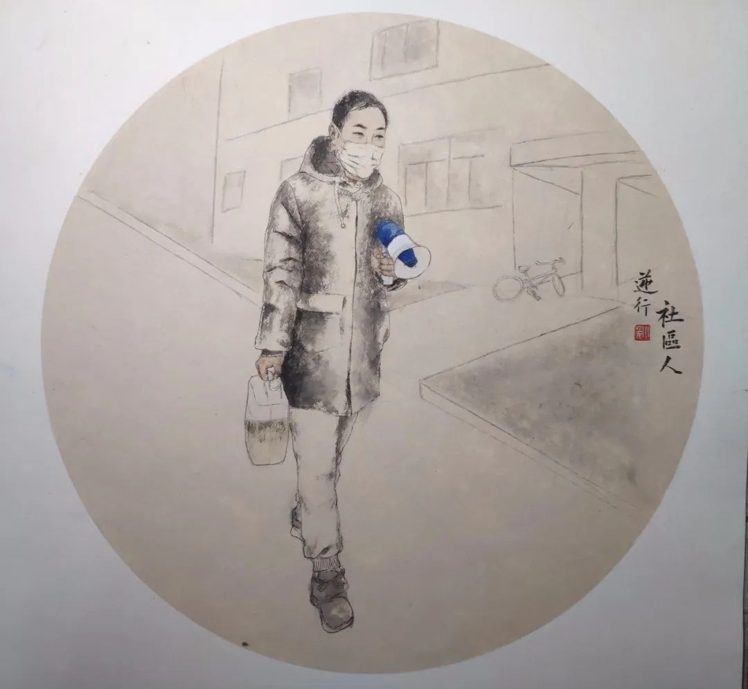 濮阳市致敬战疫巾帼三八妇女节美术作品网络展