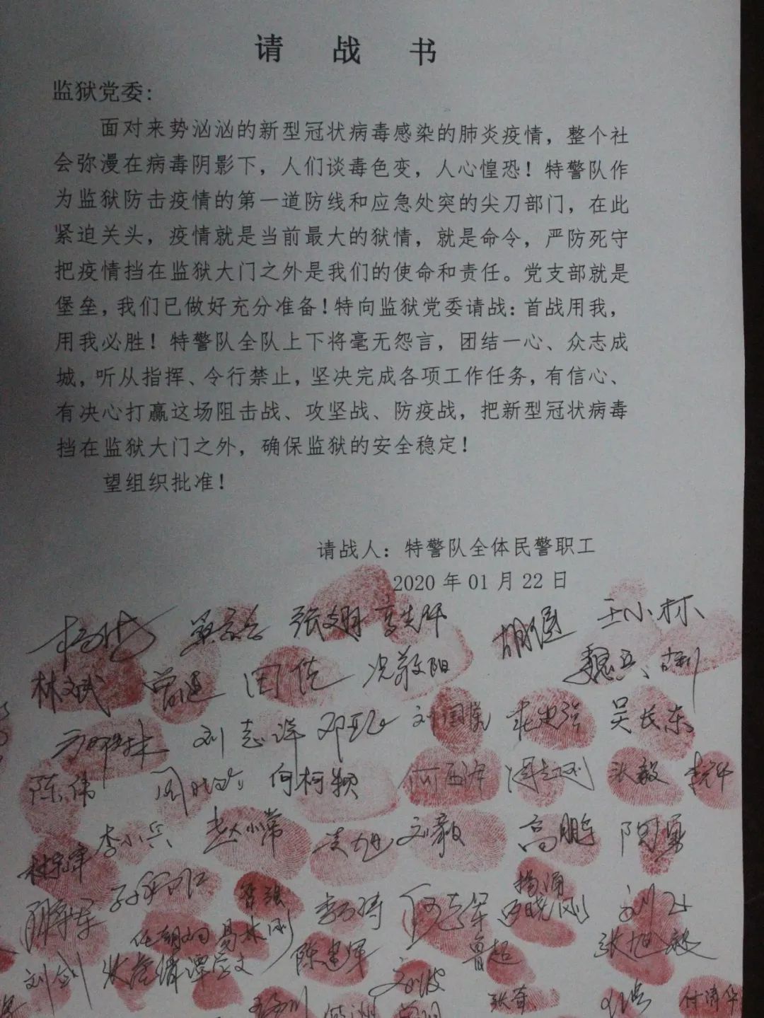 中国必须降低人口_中国人口