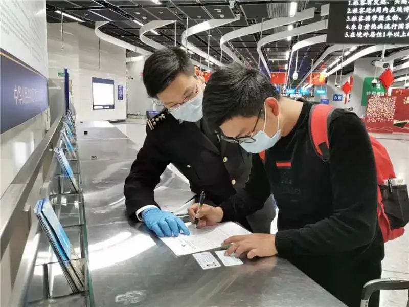 人口出入境_老边公安局出入境