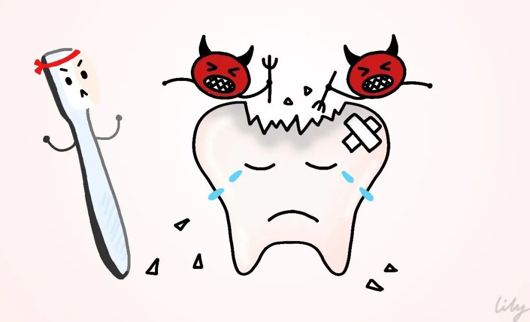 今天您注意口腔卫生了吗?