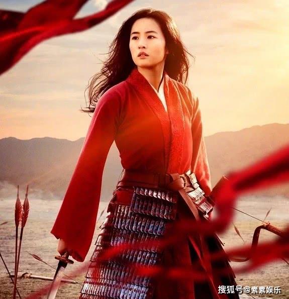 《花木兰》全球首映:刘亦菲成全场焦点,穿金色凤凰长裙走红毯!