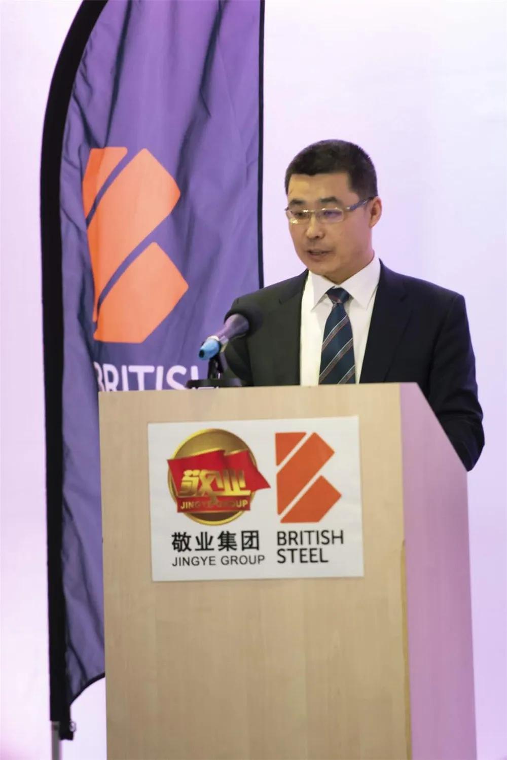 敬业集团2020年排名_重磅!最新民营钢企排名公布,青山、沙钢、建龙、中