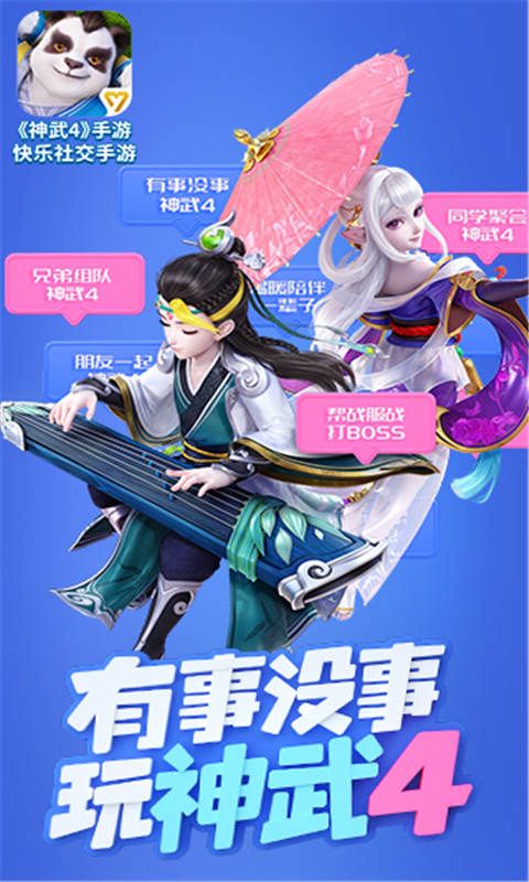 文章配图-1