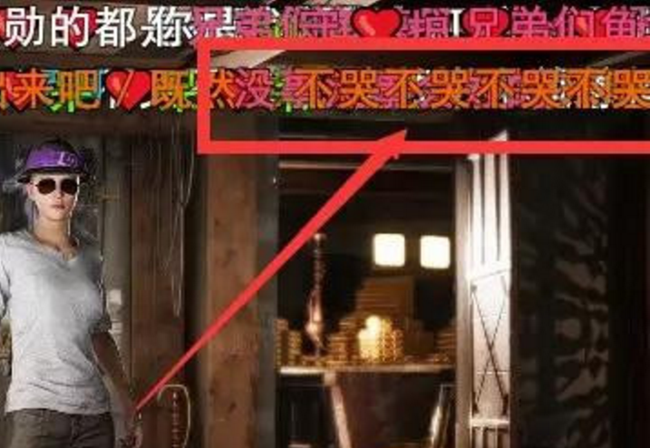 十三哥横店视频退网 877689a15de44d09859219a398ce7ae3.png