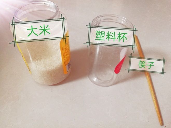 ɽСѧ꼶2Լʺ,ҺʹһȤСʵ