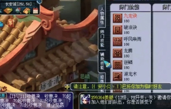 老王在哪个位置 895f457a38ef41128f3bf82c8d49c2fd.jpeg