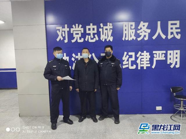 豪横！齐齐哈尔一男子进小区不登记还骂人被拘
