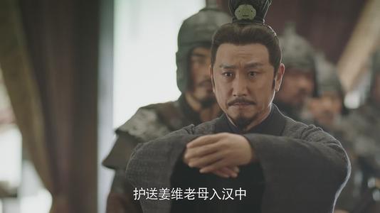 诸葛亮有过几个丞相长史？他们的结局又如何？
