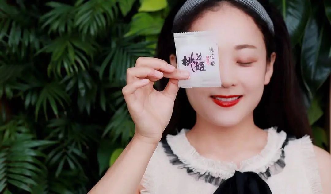 什么才是一个女人应该有的样子 94e3738f5d934c4c8828a86693bab5ec.jpeg