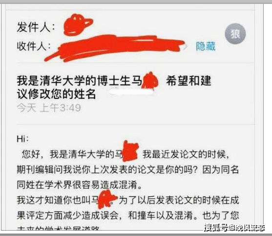 “疫情就不能再严重些”？精致的利己主义者何时休？