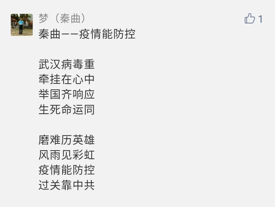 网络一线牵简谱_网络一线牵简谱 谱友园地 中国曲谱网