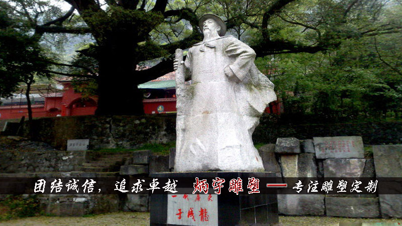 清顺治十八年(1661年,于成龙被任命为罗城县知县,在任上明确保甲