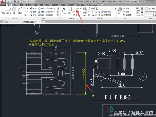 5里面,注意再核对一下尺寸,然后保存一下图形,准备拷贝ctrl c,然后再