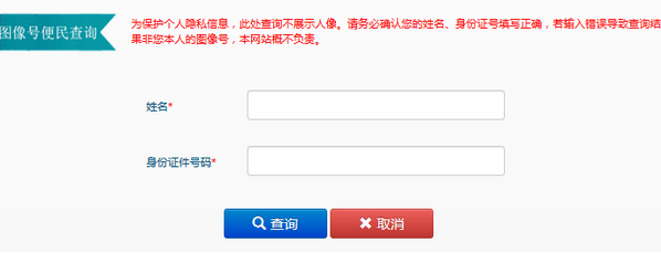 ���ϰ������ھ�ס֤,��������ͼ�����ô��?