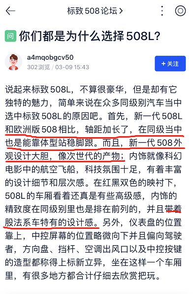 外媒评2020年gdp_2020年中国gdp