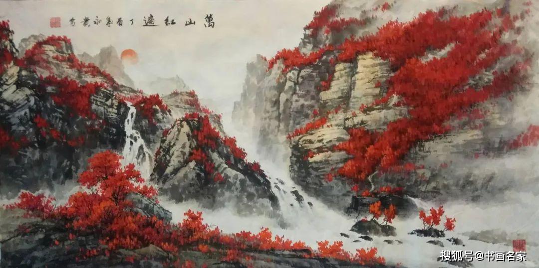 原创艺术中国孙永贵绘画作品鉴赏