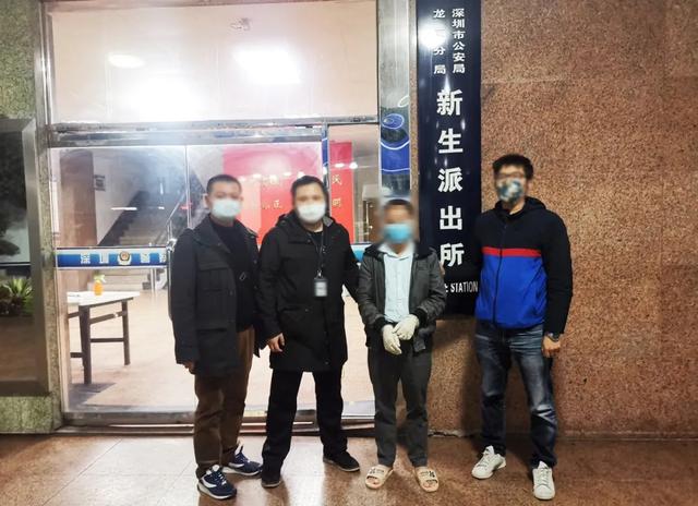 帮外地亲友网购大批防护用品  误中欠债男子圈套