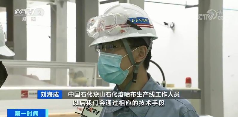 巨人口罩厂_戴口罩的卡通图片
