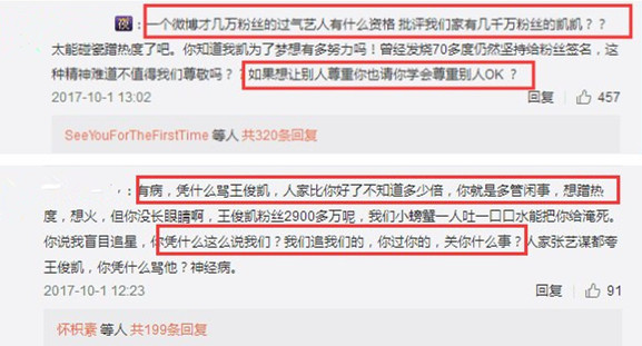 “无情”的唐国强：原配助他成名，他为何转身