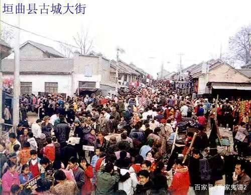 老照片:淹没在黄河水下的古城——山西省垣曲县古