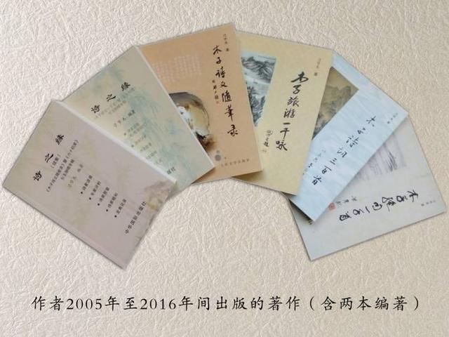 【原创诗词】刁节木 | 奇松怪石相成趣-黄山览景