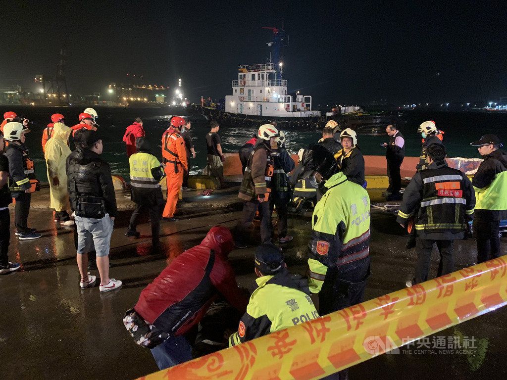 台湾发生货轮擦撞引水船事故，致1人死亡1人失踪