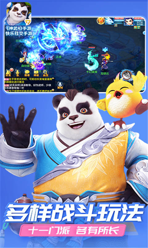 文章配图-1