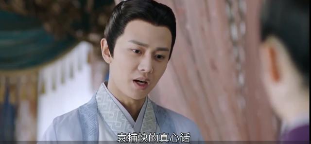 锦心什么成语_成语故事图片(3)