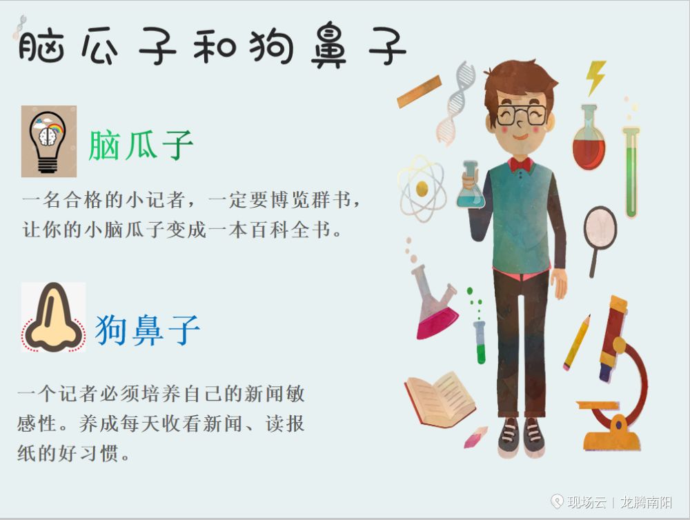 梦的微妙，解析梦见自己坐在男人腿上笑的深层含义