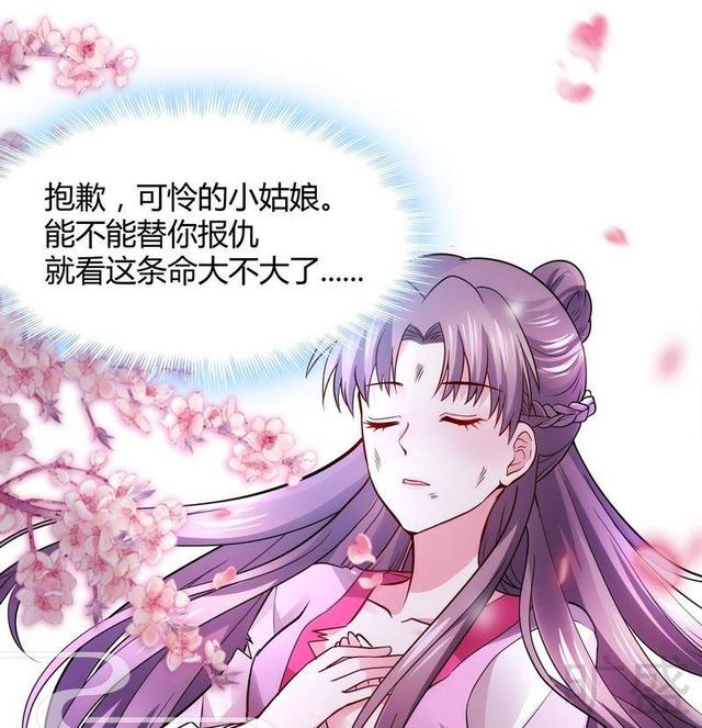 漫画:神医毒妃返回搜狐,查看更多责任编辑:平台声明:该文观点仅代表