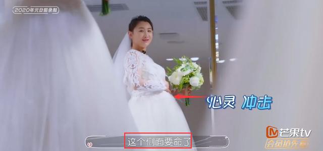 大肚子结婚婚纱怎么穿_怀孕穿婚纱大肚子照片(2)