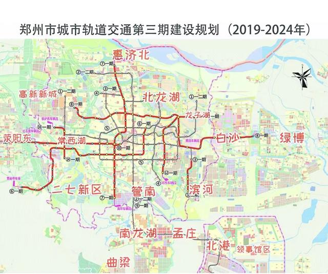 11万亿,8条地铁同时开建!2020年来见证郑州蜕变