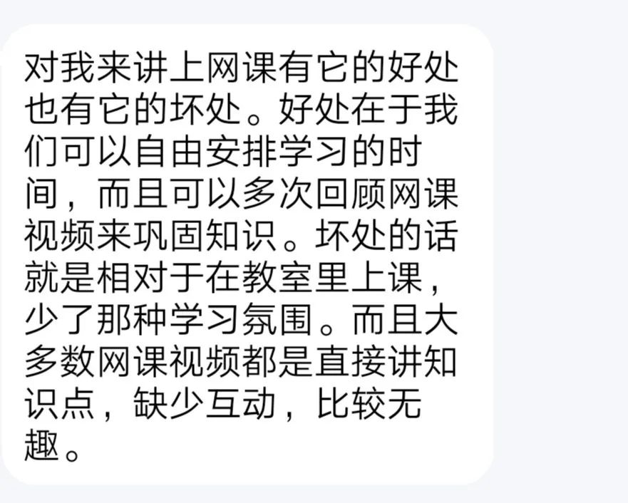 春湖在望简谱_儿歌简谱(2)