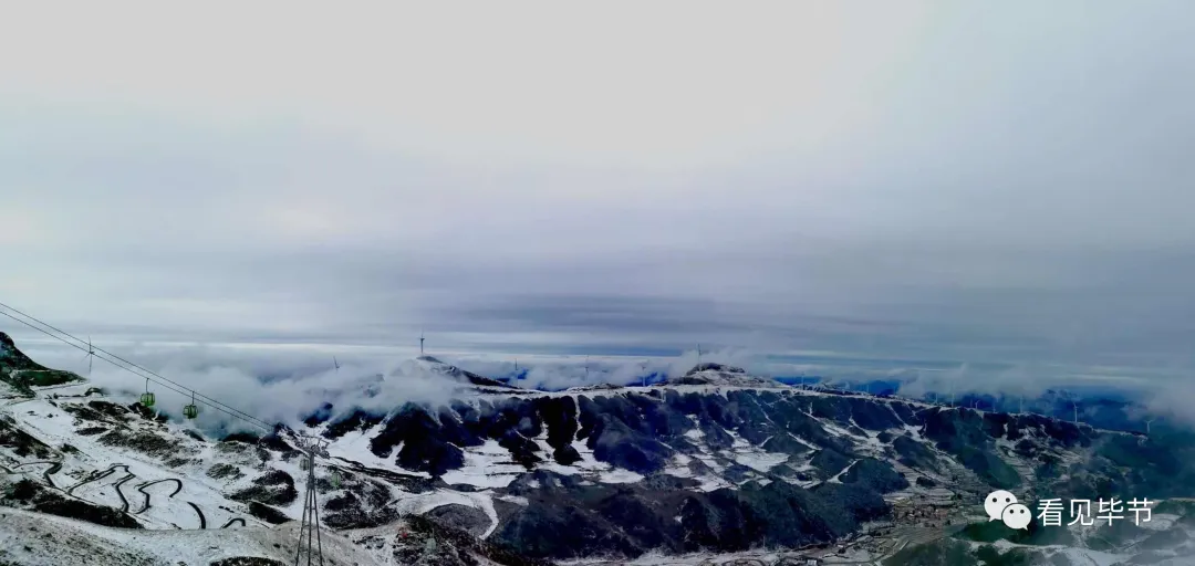 赫章韭菜坪雪景(郭光荣 唐兴尧 供图)