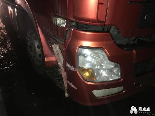 高速上违停、倒车！司机竟然是为了这件小事.