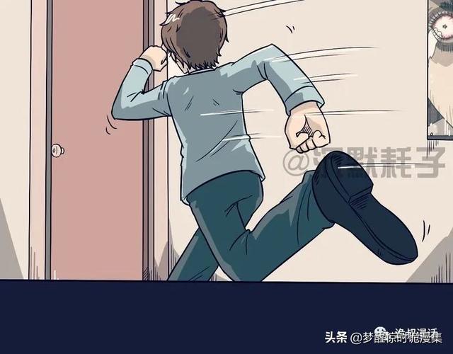怪谈漫画:从小到大被禁足?外面的世界太危险