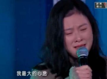 临到结婚的关头，他俩分手了？