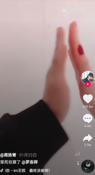 临到结婚的关头，他俩分手了？